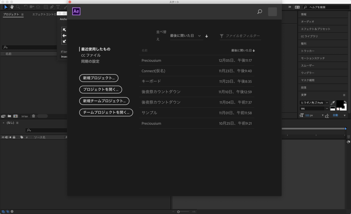 f:id:Tossy0_0:20191221194935p:plain f:id:Tossy0_0:20191221194935p:plain