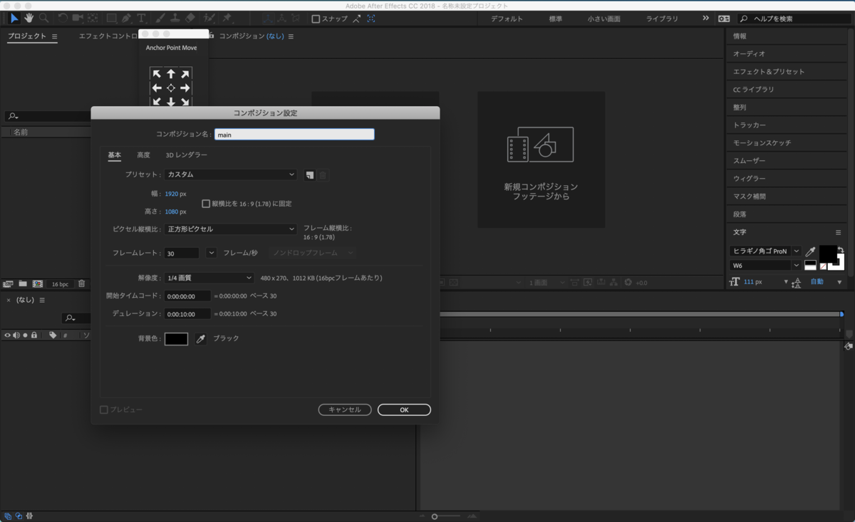 f:id:Tossy0_0:20191221195136p:plain f:id:Tossy0_0:20191221195136p:plain