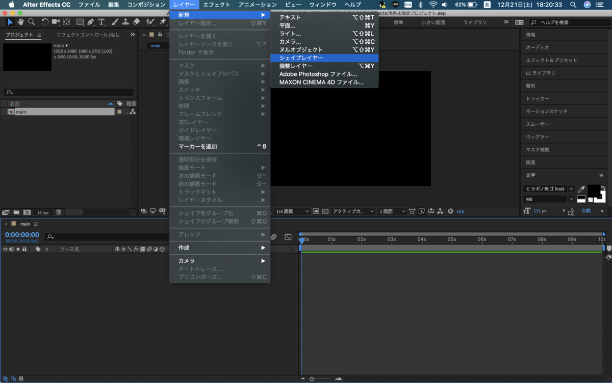 f:id:Tossy0_0:20191221195630p:plain f:id:Tossy0_0:20191221195630p:plain