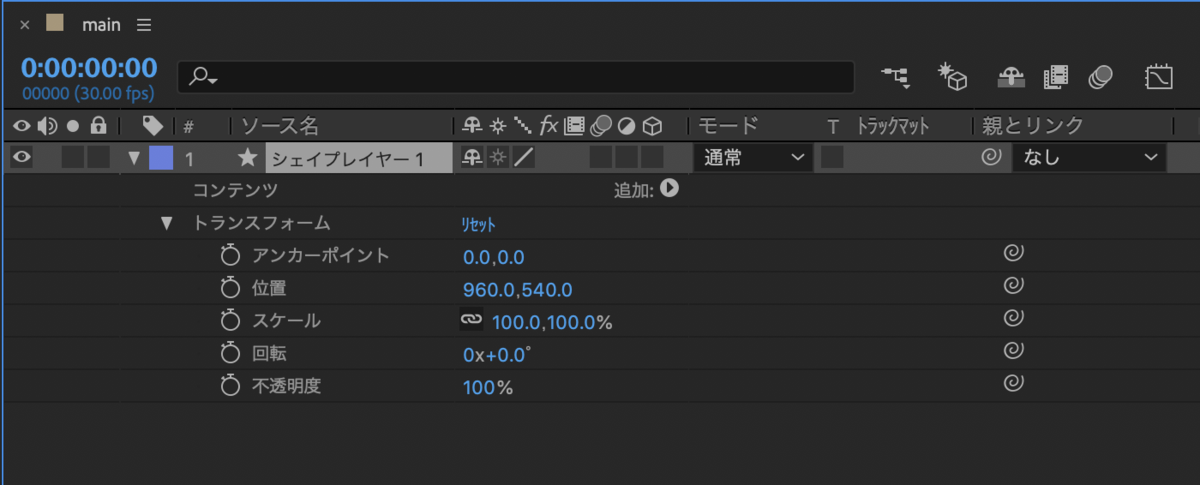 f:id:Tossy0_0:20191221200230p:plain f:id:Tossy0_0:20191221200230p:plain