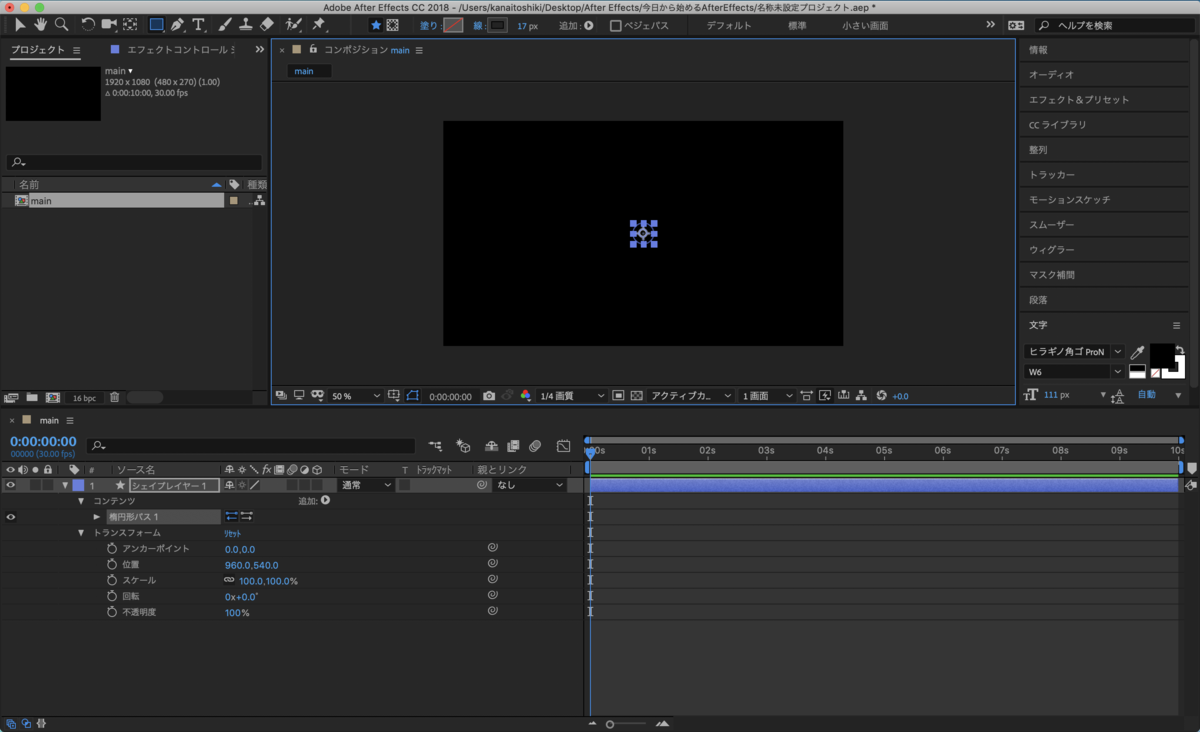 f:id:Tossy0_0:20191221200558p:plain f:id:Tossy0_0:20191221200558p:plain