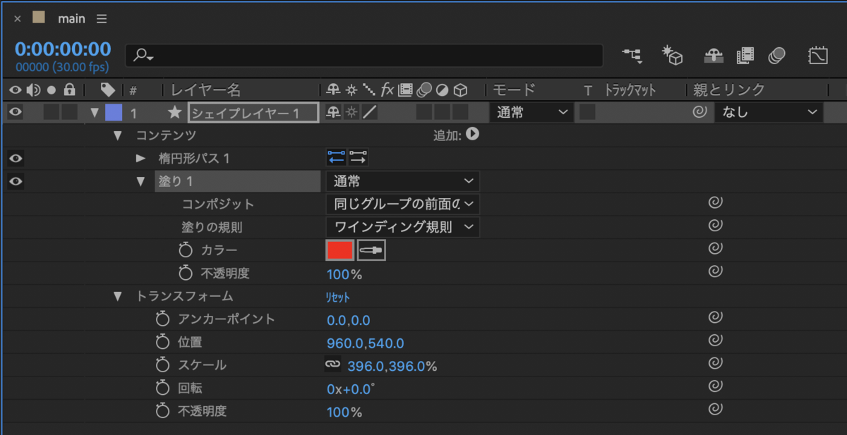 f:id:Tossy0_0:20191221201106p:plain f:id:Tossy0_0:20191221201106p:plain