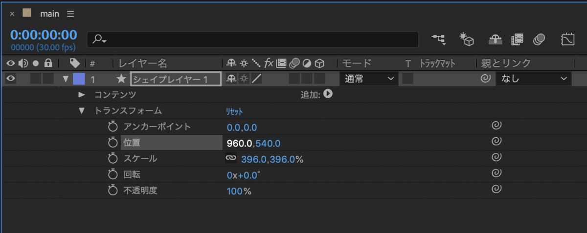 f:id:Tossy0_0:20191221203553p:plain f:id:Tossy0_0:20191221203553p:plain