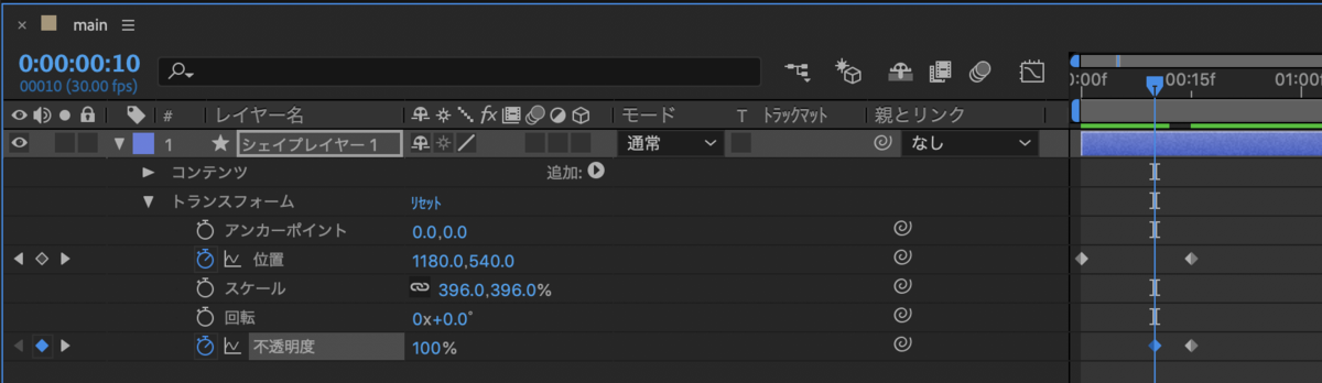 f:id:Tossy0_0:20191221205044p:plain f:id:Tossy0_0:20191221205044p:plain