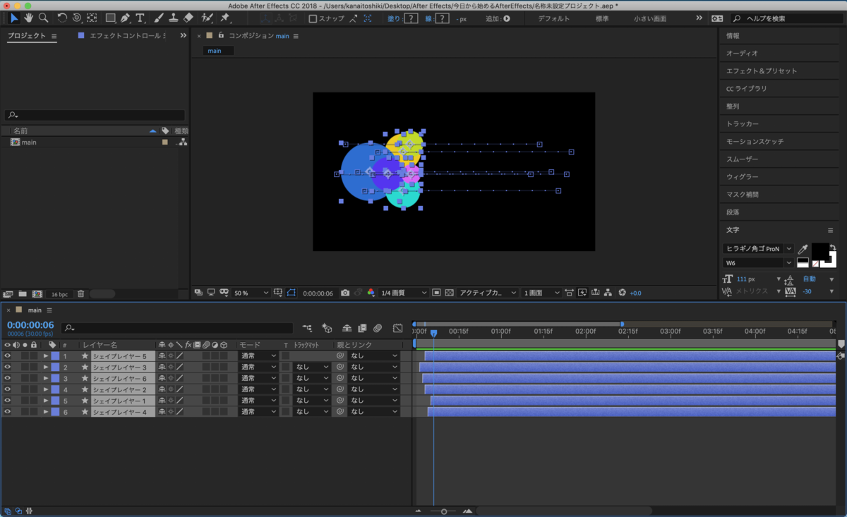 f:id:Tossy0_0:20191221205349p:plain f:id:Tossy0_0:20191221205349p:plain