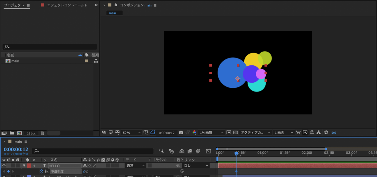 f:id:Tossy0_0:20191221212435p:plain f:id:Tossy0_0:20191221212435p:plain