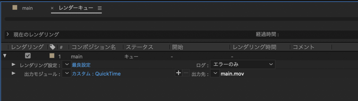 f:id:Tossy0_0:20191221213507p:plain f:id:Tossy0_0:20191221213507p:plain