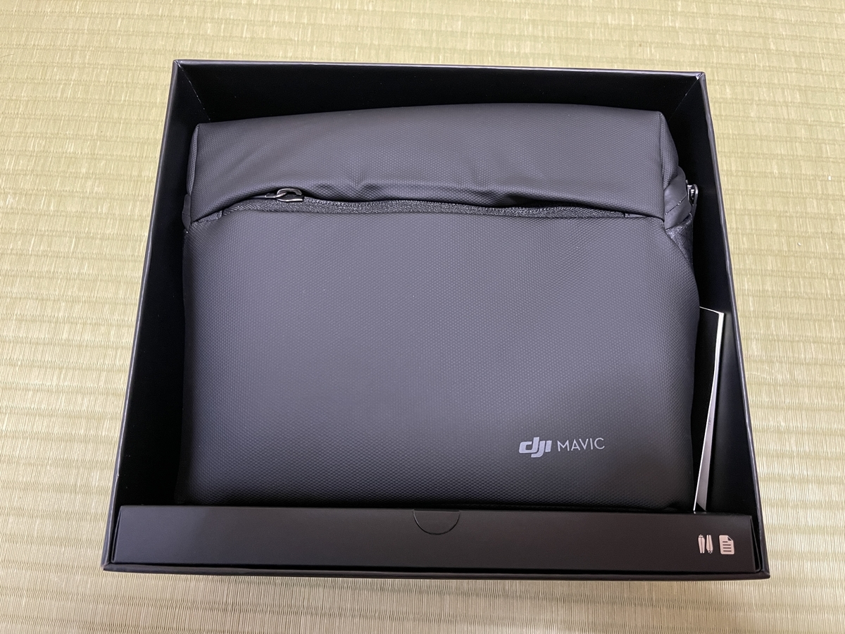f:id:Totosango:20220103100157j:plain