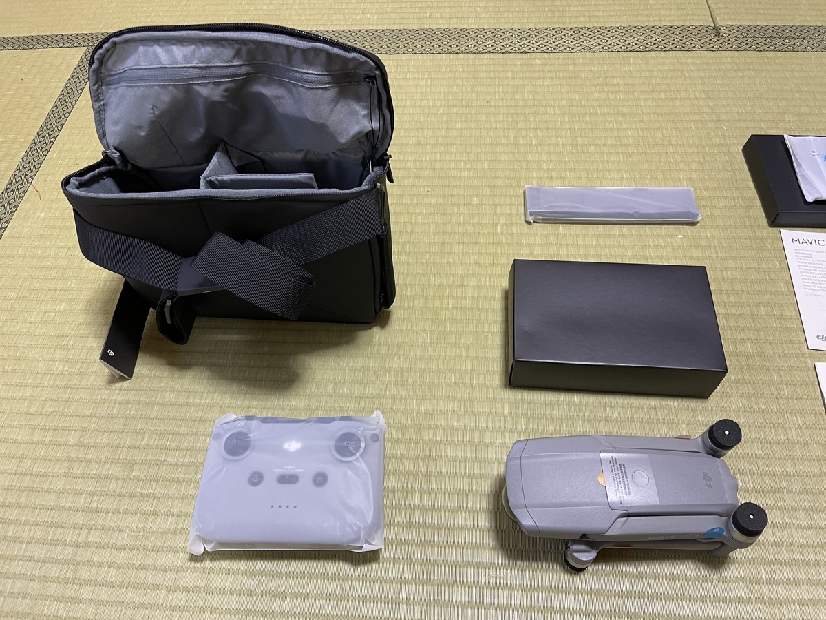 f:id:Totosango:20220103100915j:plain