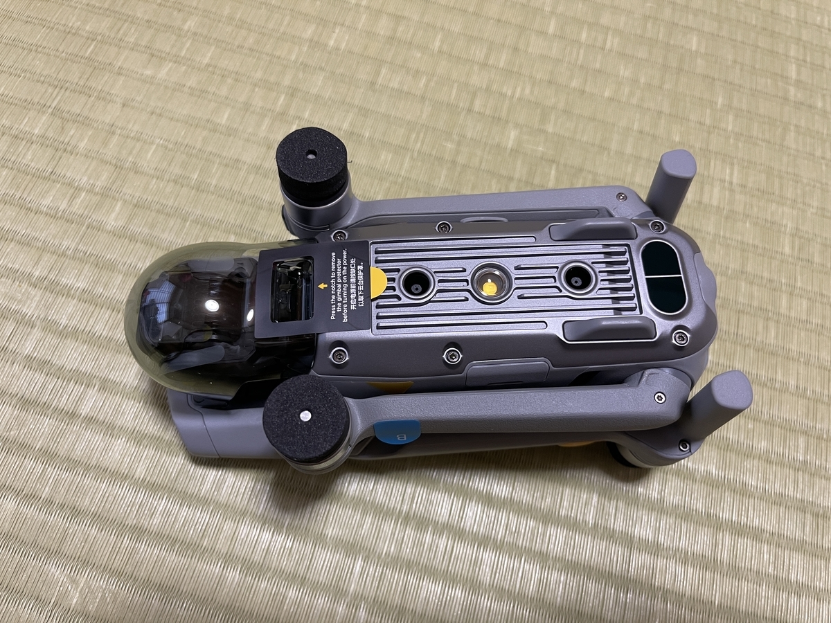 f:id:Totosango:20220105202805j:plain