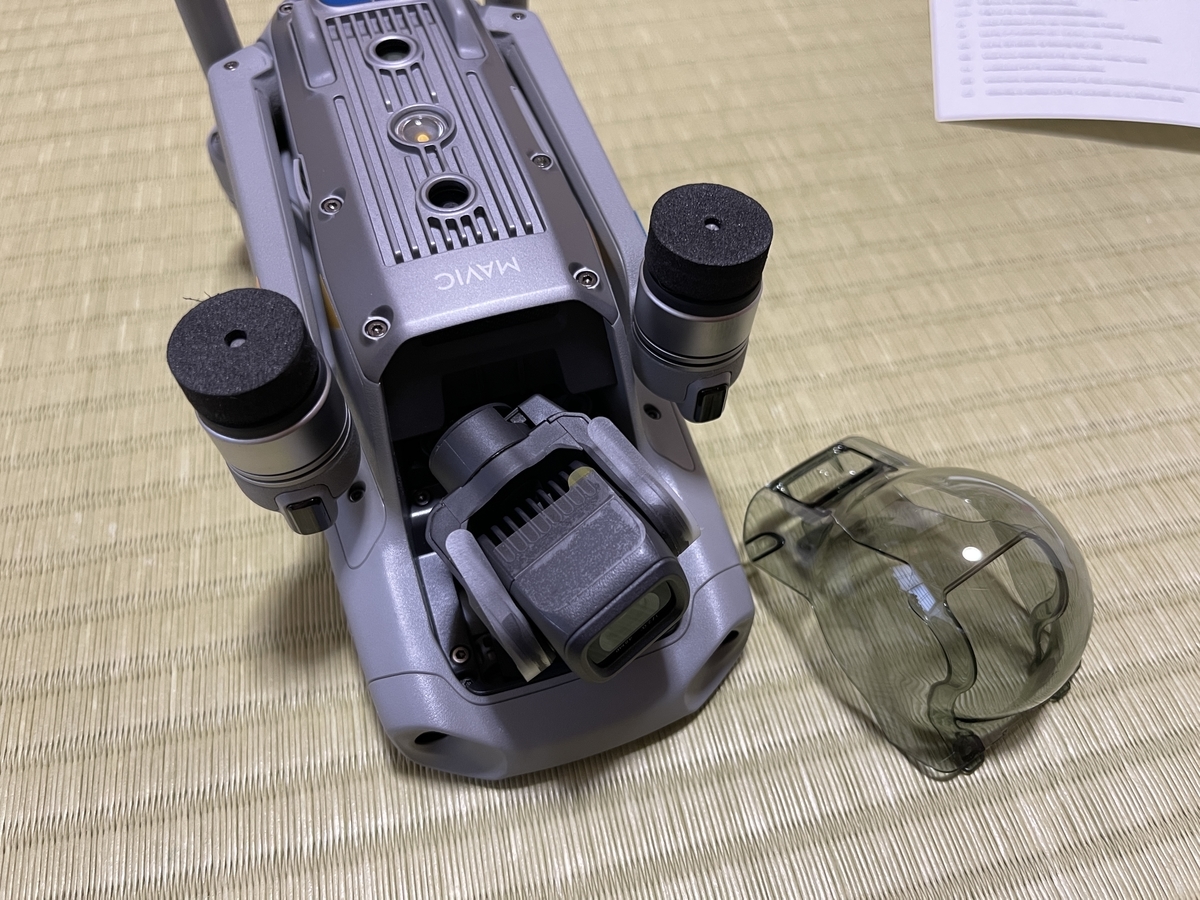 f:id:Totosango:20220105203018j:plain