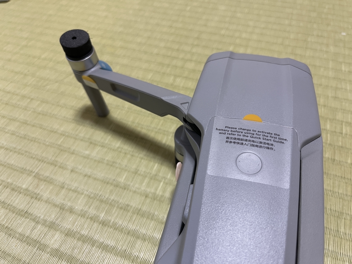 f:id:Totosango:20220105203204j:plain