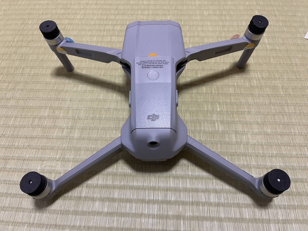 f:id:Totosango:20220105203309j:plain