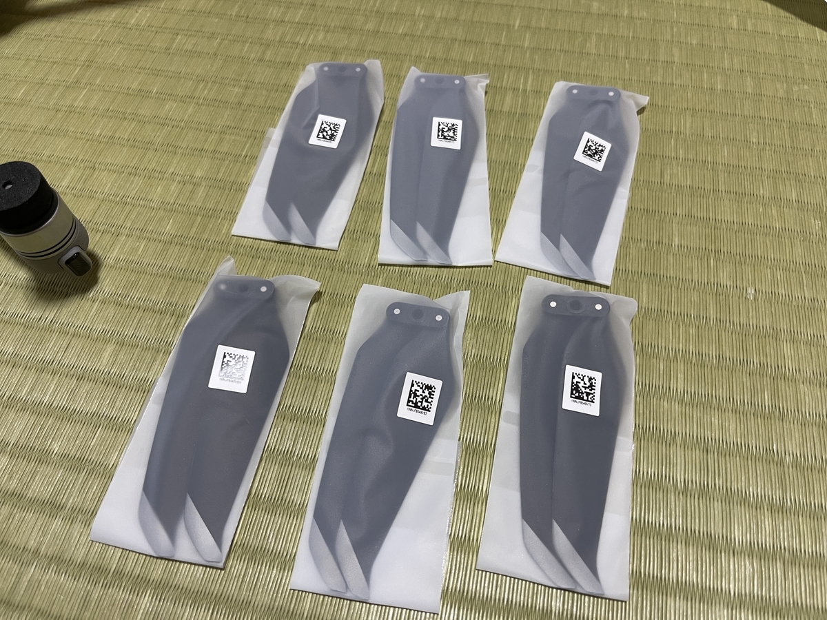 f:id:Totosango:20220105203419j:plain