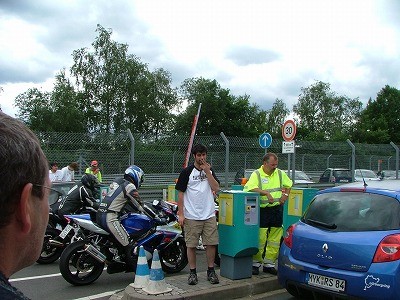 20080715233208