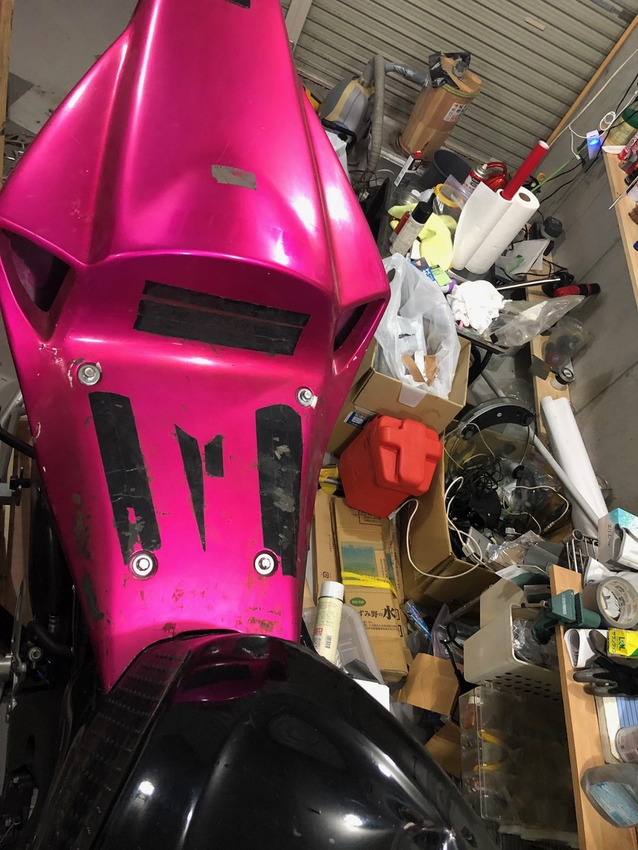 f:id:Tottetsuketa:20190515203246j:plain f:id:Tottetsuketa:20190515203246j:plain