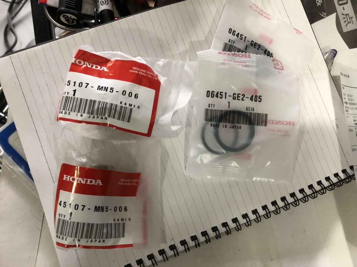 f:id:Tottetsuketa:20210314233238j:plain