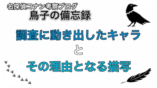 顔に持つ男とは 一般の人気 最新記事を集めました はてな