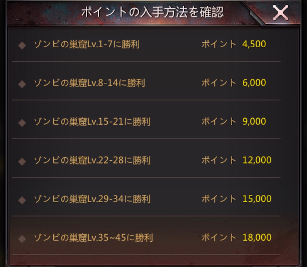 f:id:Tottyo:20210905194144j:plain