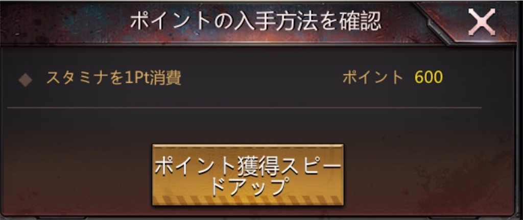 f:id:Tottyo:20210905194221j:plain