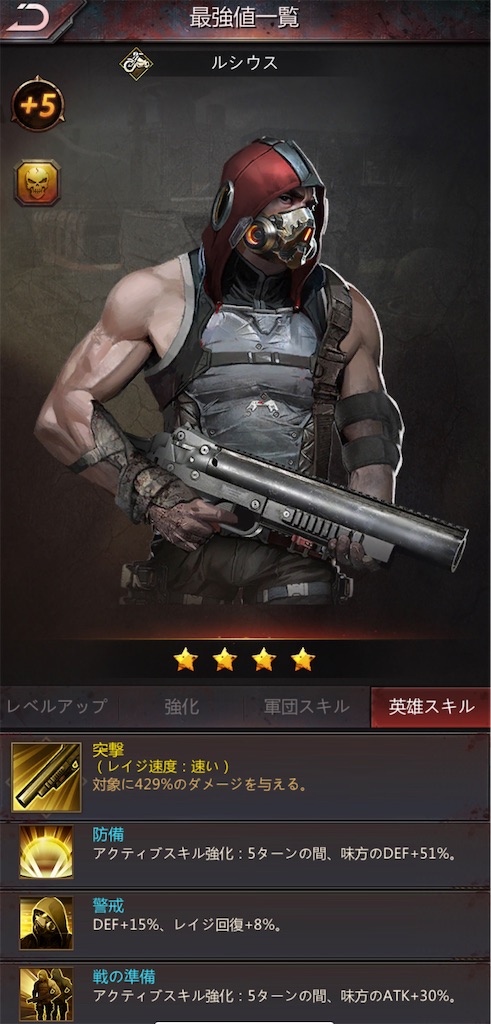 f:id:Tottyo:20210909121057j:plain