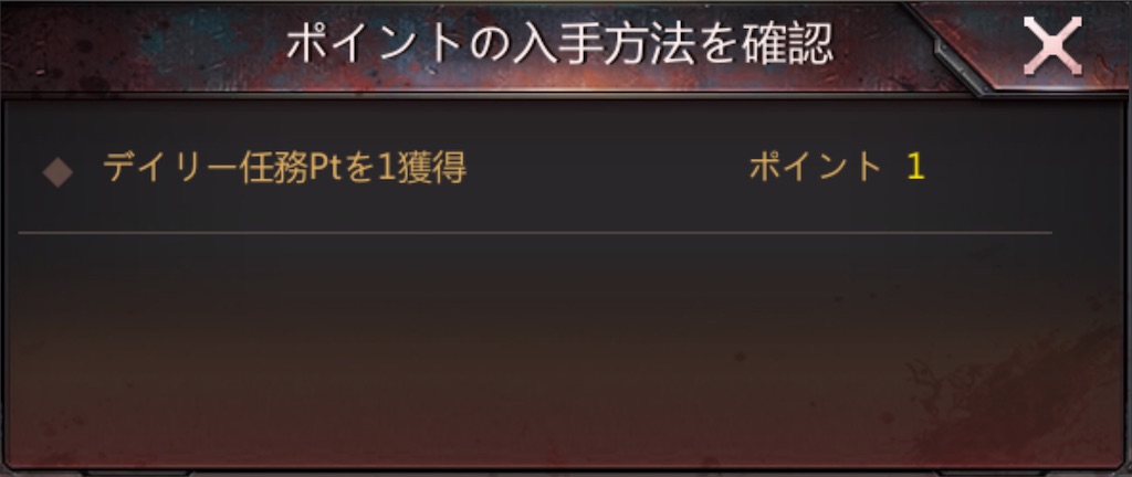 f:id:Tottyo:20210913230342j:image