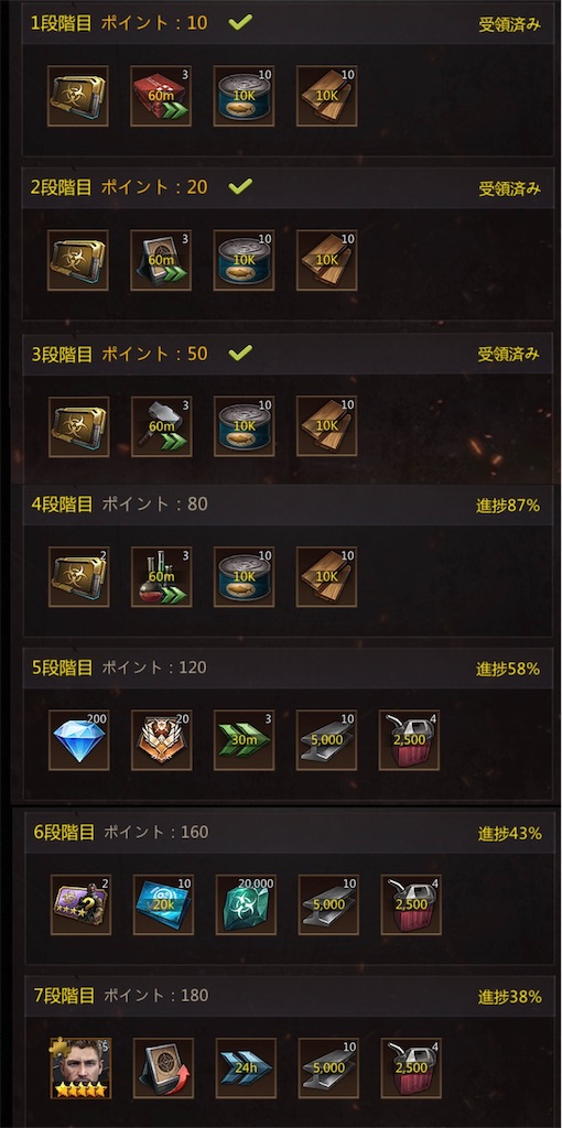 f:id:Tottyo:20210913230649j:image