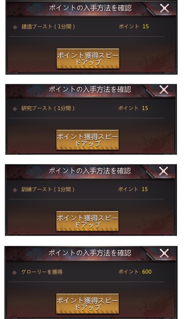 f:id:Tottyo:20210914160533j:plain