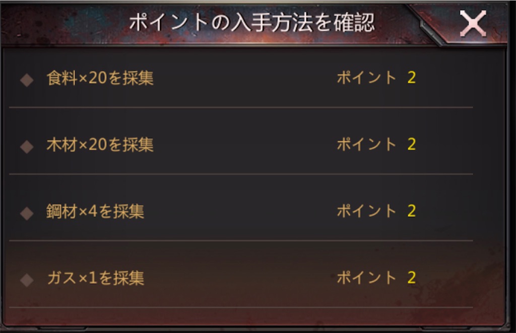f:id:Tottyo:20210922045824j:image f:id:Tottyo:20210922045824j:image