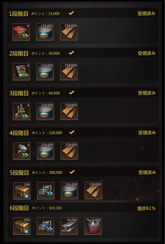 f:id:Tottyo:20210922054705j:image f:id:Tottyo:20210922054705j:image