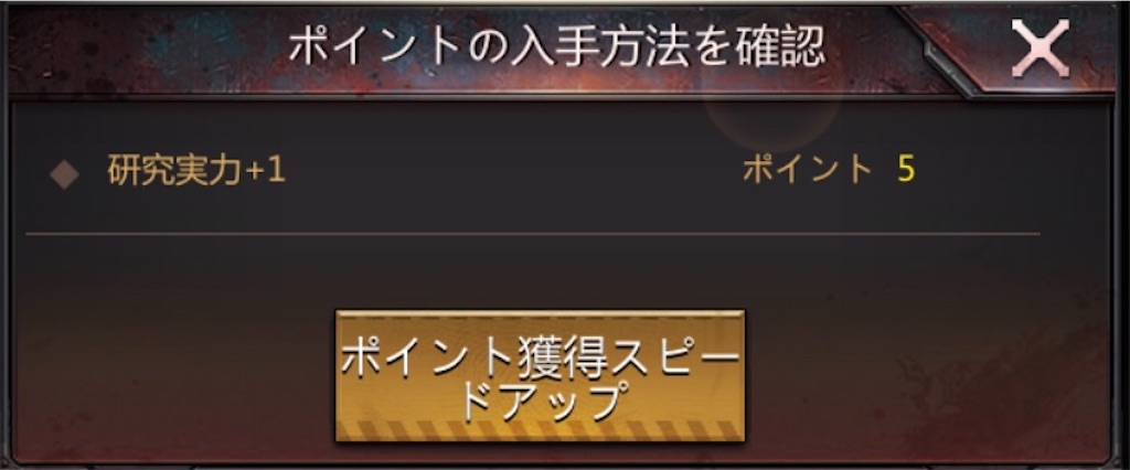f:id:Tottyo:20210922055958j:image f:id:Tottyo:20210922055958j:image