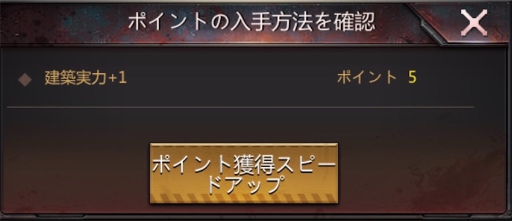 f:id:Tottyo:20210922060001j:image f:id:Tottyo:20210922060001j:image