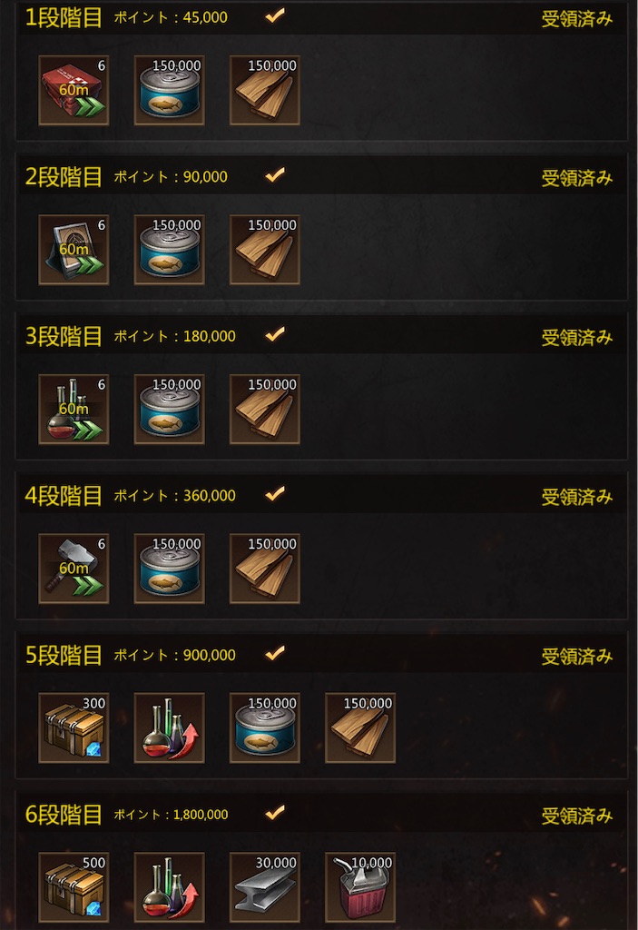 f:id:Tottyo:20210922061035j:image f:id:Tottyo:20210922061035j:image
