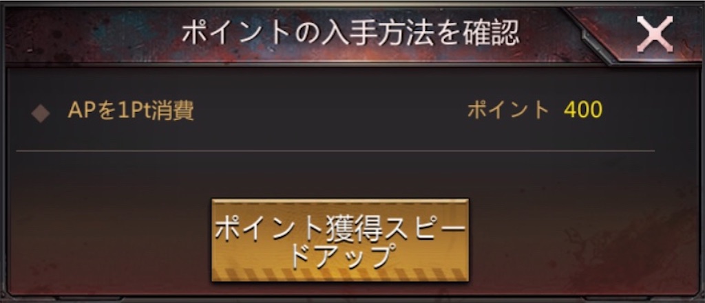 f:id:Tottyo:20210923001923j:image f:id:Tottyo:20210923001923j:image