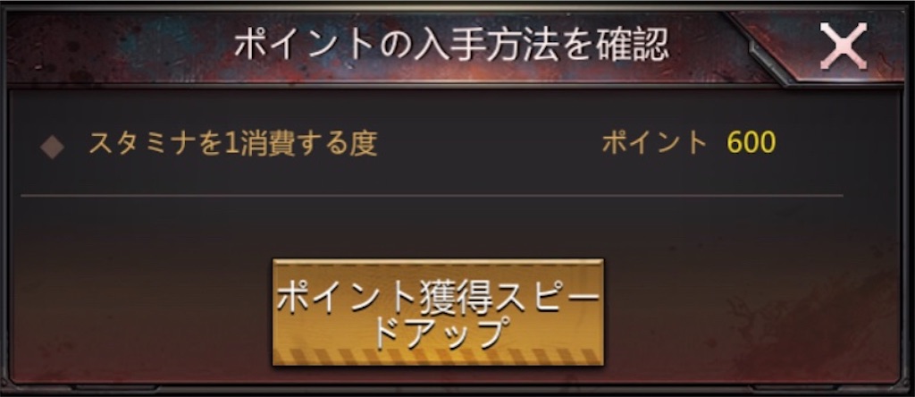 f:id:Tottyo:20210923001932j:image f:id:Tottyo:20210923001932j:image