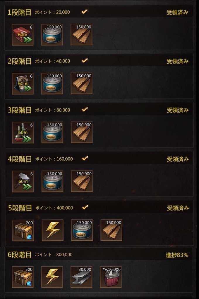 f:id:Tottyo:20210923030113j:image f:id:Tottyo:20210923030113j:image