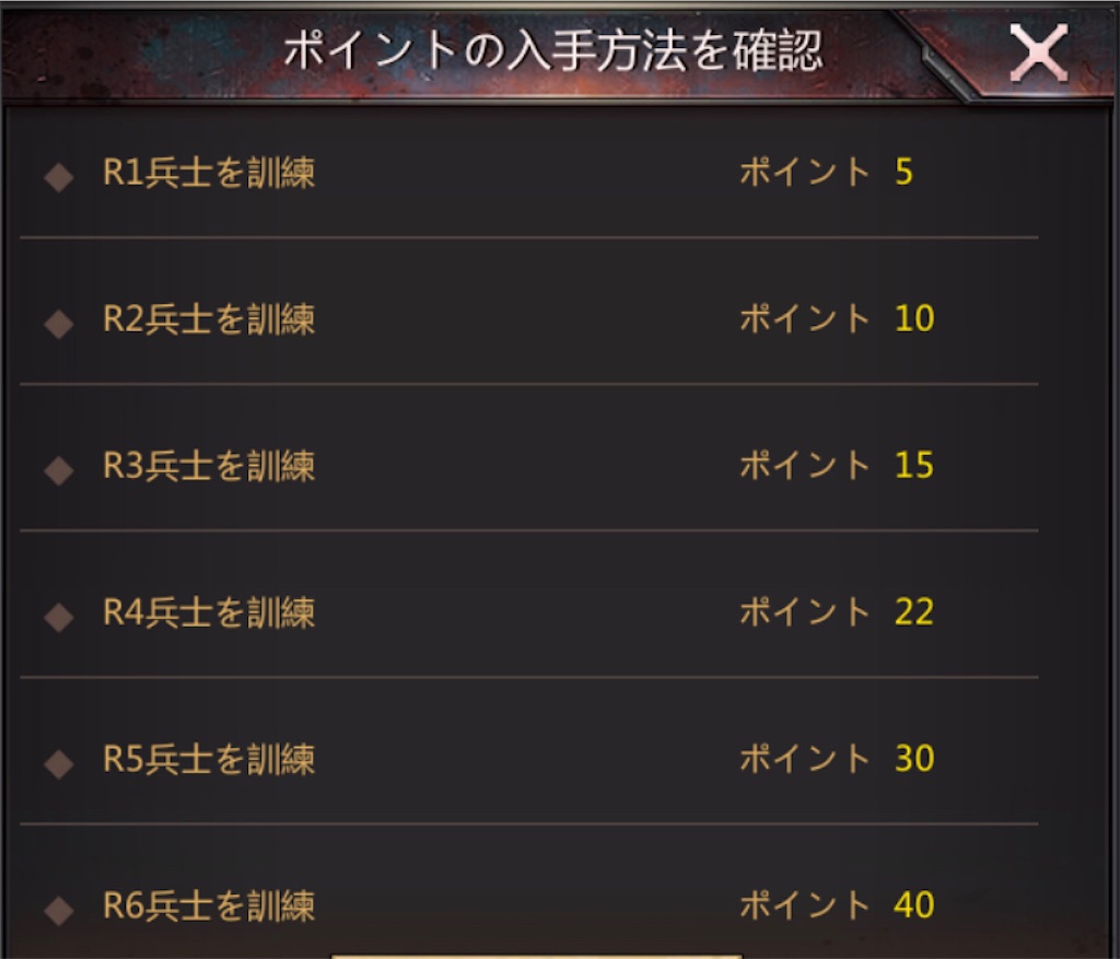 f:id:Tottyo:20210923120234j:image f:id:Tottyo:20210923120234j:image