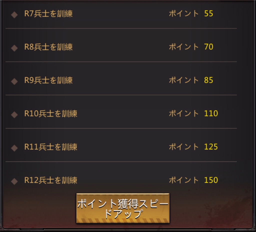 f:id:Tottyo:20210923120237j:image f:id:Tottyo:20210923120237j:image