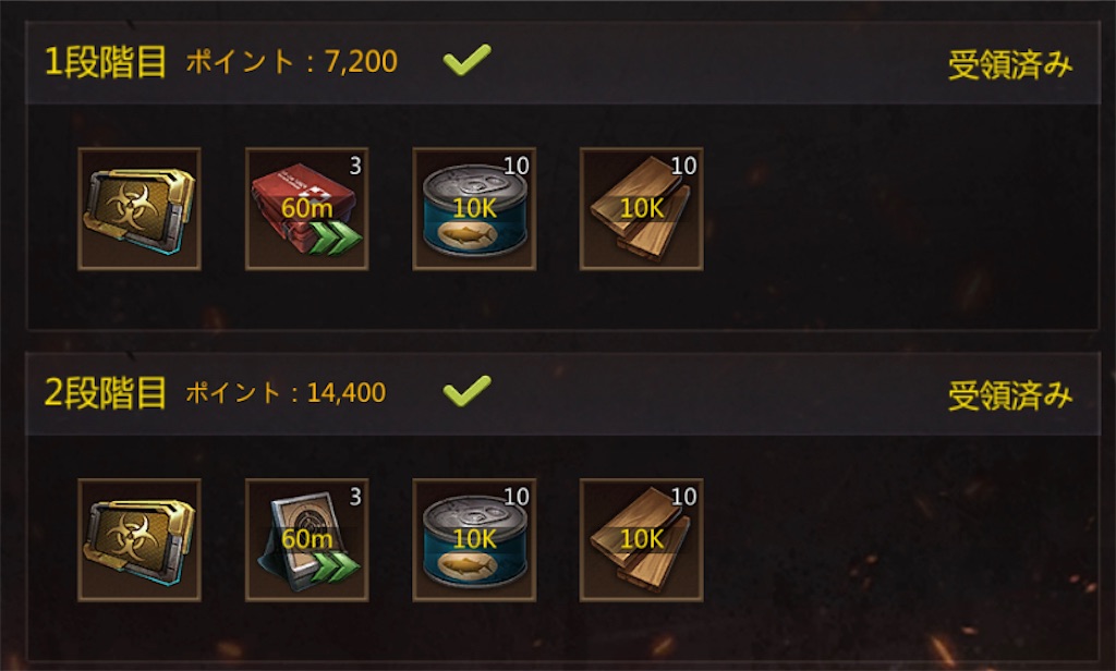 f:id:Tottyo:20210923194141j:plain