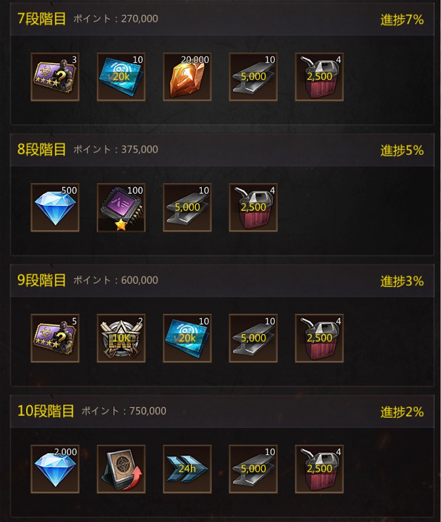 f:id:Tottyo:20210923194143j:plain