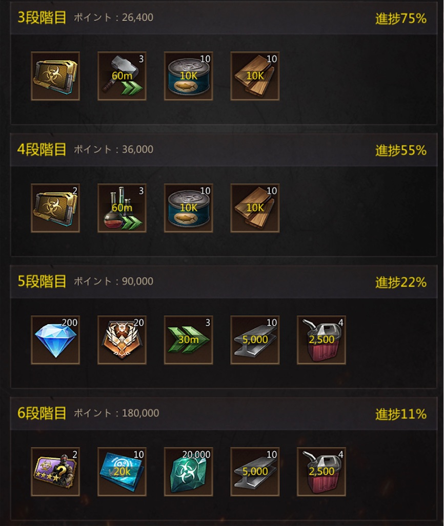 f:id:Tottyo:20210923194146j:plain