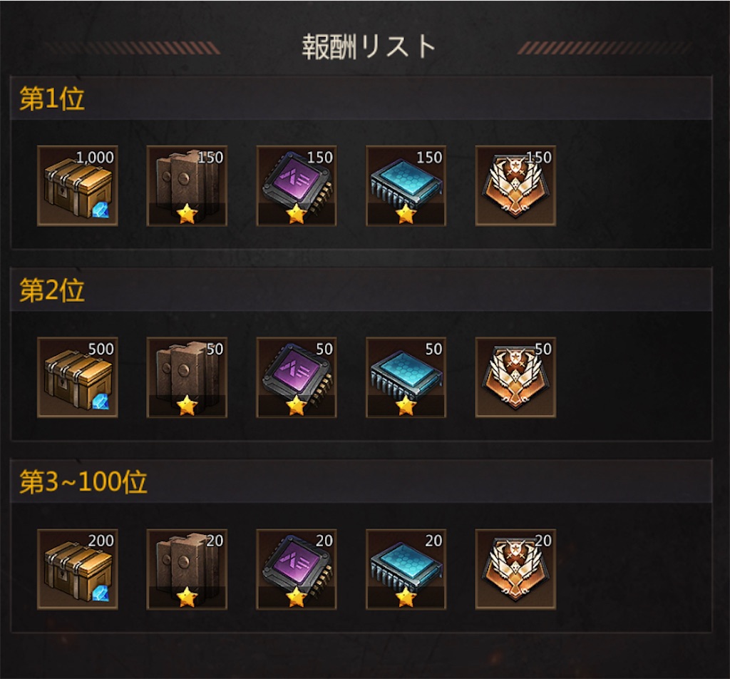 f:id:Tottyo:20210923195028j:plain