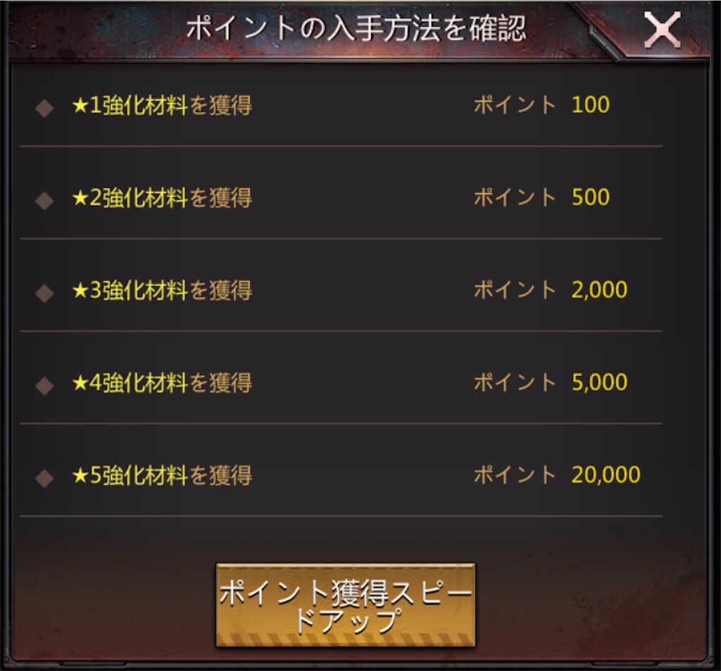 f:id:Tottyo:20210924193056j:image f:id:Tottyo:20210924193056j:image