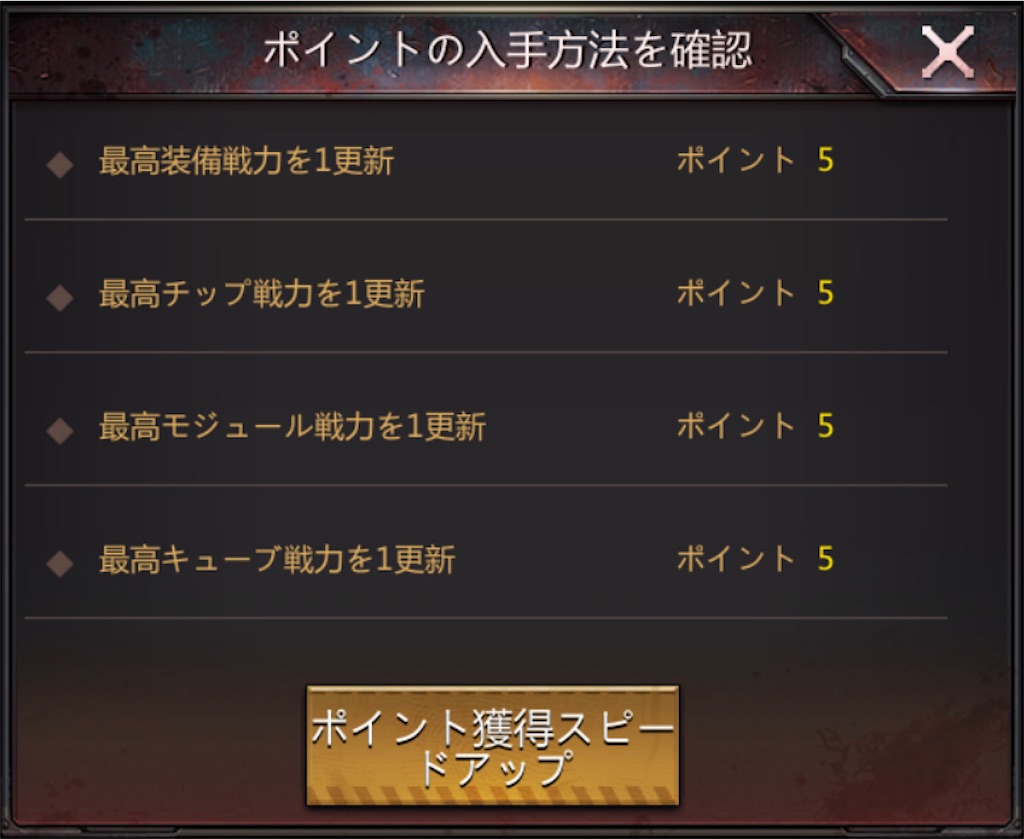 f:id:Tottyo:20210924193104j:image f:id:Tottyo:20210924193104j:image