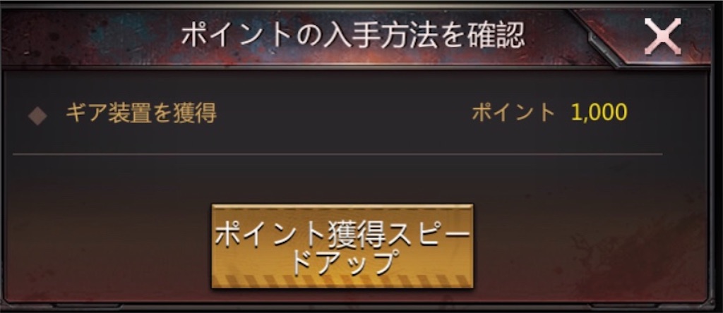 f:id:Tottyo:20210924193111j:image f:id:Tottyo:20210924193111j:image