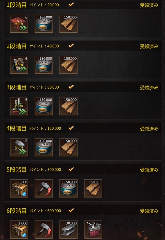 f:id:Tottyo:20210924203146j:image f:id:Tottyo:20210924203146j:image