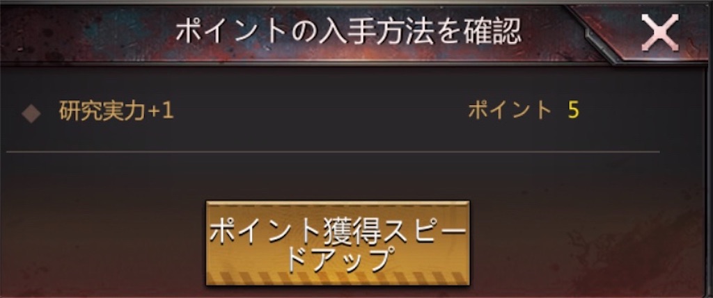 f:id:Tottyo:20210926210554j:image f:id:Tottyo:20210926210554j:image