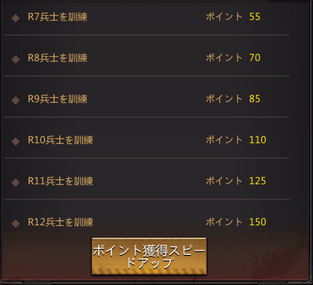 f:id:Tottyo:20210926210559j:image f:id:Tottyo:20210926210559j:image