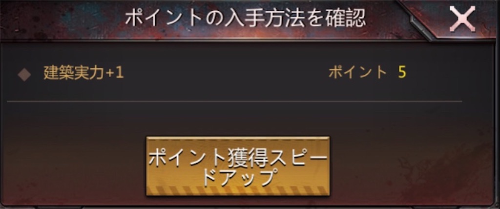 f:id:Tottyo:20210926210602j:image f:id:Tottyo:20210926210602j:image