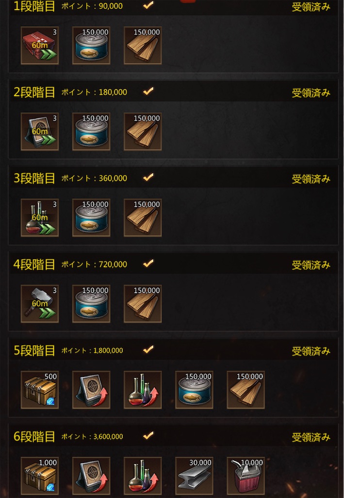 f:id:Tottyo:20210926211257j:image f:id:Tottyo:20210926211257j:image